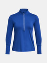 Under Armour Női póló Under Armour UA Qualifier Run 1/2 Zip