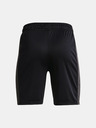 Under Armour Fiú rövidnadrágok Under Armour Y Challenger Knit Short