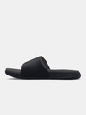 Under Armour Unisex papucs Under Armour UA U Ansa Elevate SL