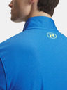 Under Armour Férfi szett Under Armour UA M Challenger Tracksuit-BLU