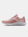 Under Armour Női cipők Under Armour UA W Charged Aurora 2