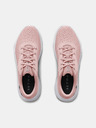 Under Armour Női cipők Under Armour UA W Charged Aurora 2