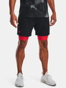 Under Armour Férfi rövidnadrágok Under Armour UA Vanish Woven 6in Shorts