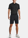 Under Armour Férfi rövidnadrágok Under Armour UA Iso-Chill Airvent Short