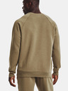 Under Armour Férfi felső Under Armour UA Rival Fleece Crew