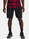 Under Armour Férfi rövidnadrágok Under Armour UA PERIMETER 11'' SHORT