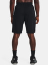 Under Armour Férfi rövidnadrágok Under Armour UA PERIMETER 11'' SHORT