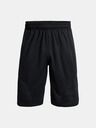 Under Armour Férfi rövidnadrágok Under Armour UA PERIMETER 11'' SHORT