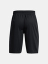 Under Armour Férfi rövidnadrágok Under Armour UA PERIMETER 11'' SHORT
