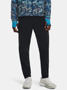 Under Armour Férfi nadrág Under Armour UA STORM OUTRUN COLD PANT
