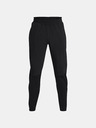 Under Armour Férfi nadrág Under Armour UA STORM OUTRUN COLD PANT