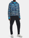 Under Armour Férfi nadrág Under Armour UA STORM OUTRUN COLD PANT