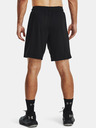 Under Armour Férfi rövidnadrágok Under Armour UA BASELINE 10'' SHORT