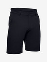 Under Armour Férfi rövidnadrágok Under Armour Tech Short