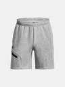 Under Armour Férfi rövidnadrágok Under Armour UA Unstoppable Flc Shorts