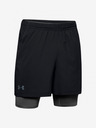 Under Armour Férfi rövidnadrágok Under Armour Qualifier 2-In-1 Short