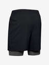 Under Armour Férfi rövidnadrágok Under Armour Qualifier 2-In-1 Short