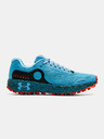 Under Armour Férfi cipők Under Armour UA Storm HOVR Machina Off Road