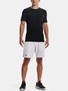 Under Armour Férfi póló Under Armour UA Seamless LUX SS