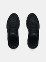 Under Armour Fiú cipők Under Armour BGS Assert 9