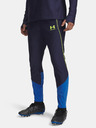 Under Armour Férfi sportnadrág Under Armour UA M Challenger Training Pnt-GRY