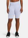 Under Armour Női rövidnadrágok Under Armour UA Vanish Seamless Short