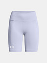 Under Armour Női rövidnadrágok Under Armour UA Vanish Seamless Short