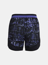 Under Armour Női rövidnadrágok Under Armour UA W's Ch. Pro Shorts PRNT