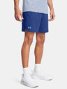 Under Armour Férfi rövidnadrágok Under Armour UA Vanish Woven 6in Shorts