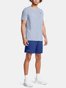 Under Armour Férfi rövidnadrágok Under Armour UA Vanish Woven 6in Shorts