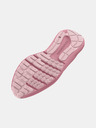 Under Armour Női cipők Under Armour UA W Charged Surge 4