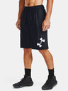 Under Armour Férfi rövidnadrágok Under Armour Perimeter Short