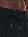 Under Armour Férfi nadrág Under Armour UA Tricot Fashion Track Pant