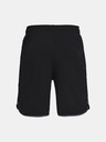 Under Armour Férfi rövidnadrágok Under Armour HIIT Woven Shorts