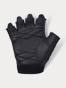 Under Armour Női kesztyű Under Armour WoMen\'s Training Glove
