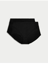 Marks & Spencer Magas derekú, enyhén összehúzó bugyi látható szegély nélkül, 2 db csomagonként Marks & Spencer fekete