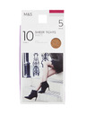 Marks & Spencer Női 10 DEN harisnyanadrág, 5 pár per csomag Marks & Spencer bézs színű