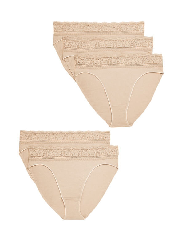 Marks & Spencer Marks & Spencer női ötrészes bugyiszett bézs színben