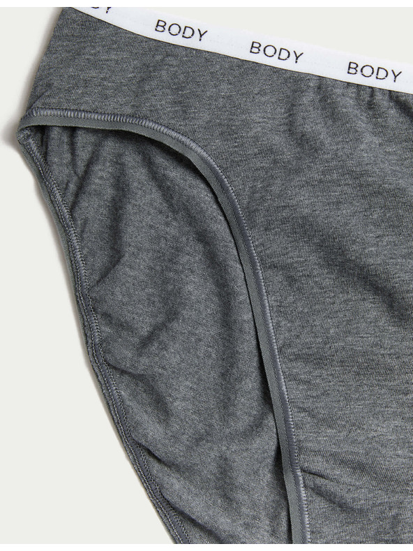 Marks & Spencer Négy női bugyi szürke, fehér és fekete színben Marks & Spencer