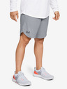 Under Armour Férfi rövidnadrágok Under Armour Knit Training Shorts
