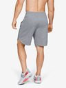 Under Armour Férfi rövidnadrágok Under Armour Knit Training Shorts