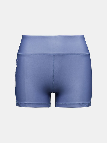 Under Armour Női rövidnadrágok Under Armour HG Iso Chill Shorty