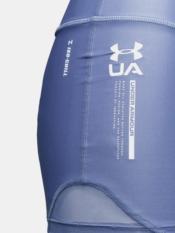 Under Armour Női rövidnadrágok Under Armour HG Iso Chill Shorty