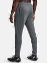 Under Armour Férfi nadrág Under Armour Challenger Training Pant