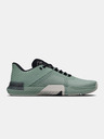 Under Armour Férfi cipők Under Armour UA TriBase Reign 4