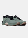 Under Armour Férfi cipők Under Armour UA TriBase Reign 4