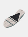 Under Armour Férfi cipők Under Armour UA TriBase Reign 4