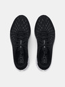Under Armour Férfi cipők Under Armour UA FLOW Velociti Wind 2