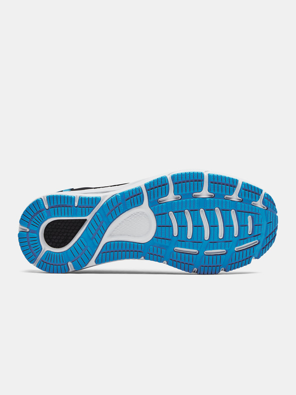 Under Armour Női cipők Under Armour UA W HOVR Sonic 4 Storm