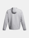 Under Armour Férfi dzseki Under Armour UA SPORTSTYLE WINDBREAKER